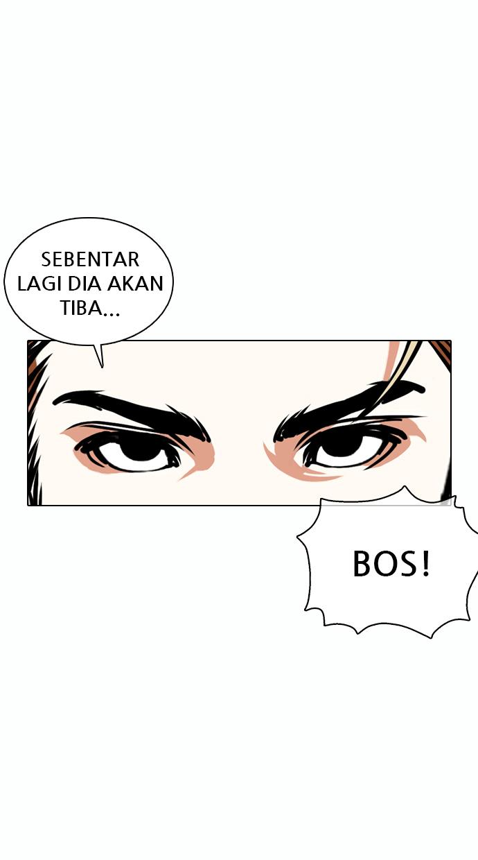 lookism - Chapter: 363