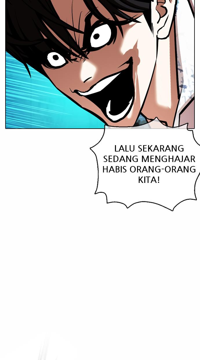 lookism - Chapter: 363