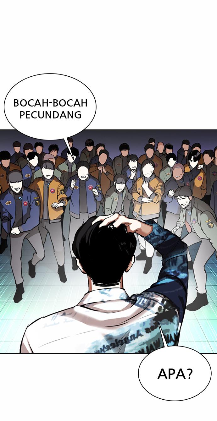 lookism - Chapter: 363