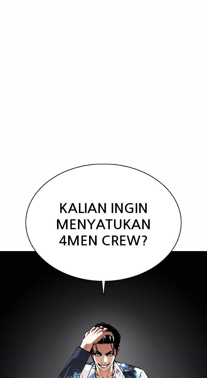 lookism - Chapter: 363