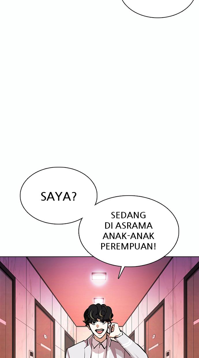 lookism - Chapter: 363