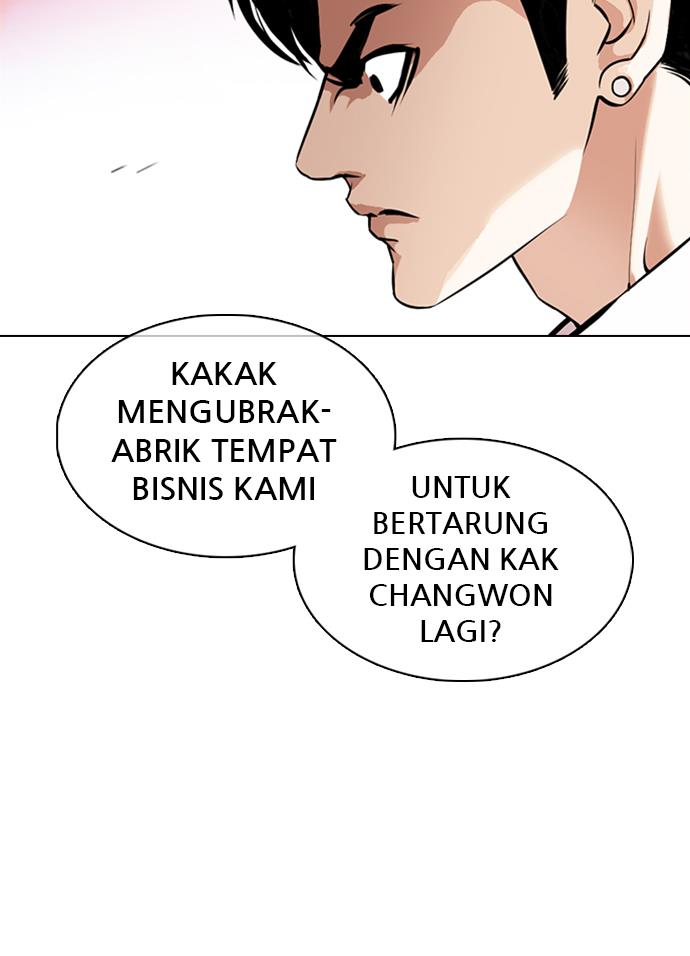 lookism - Chapter: 363