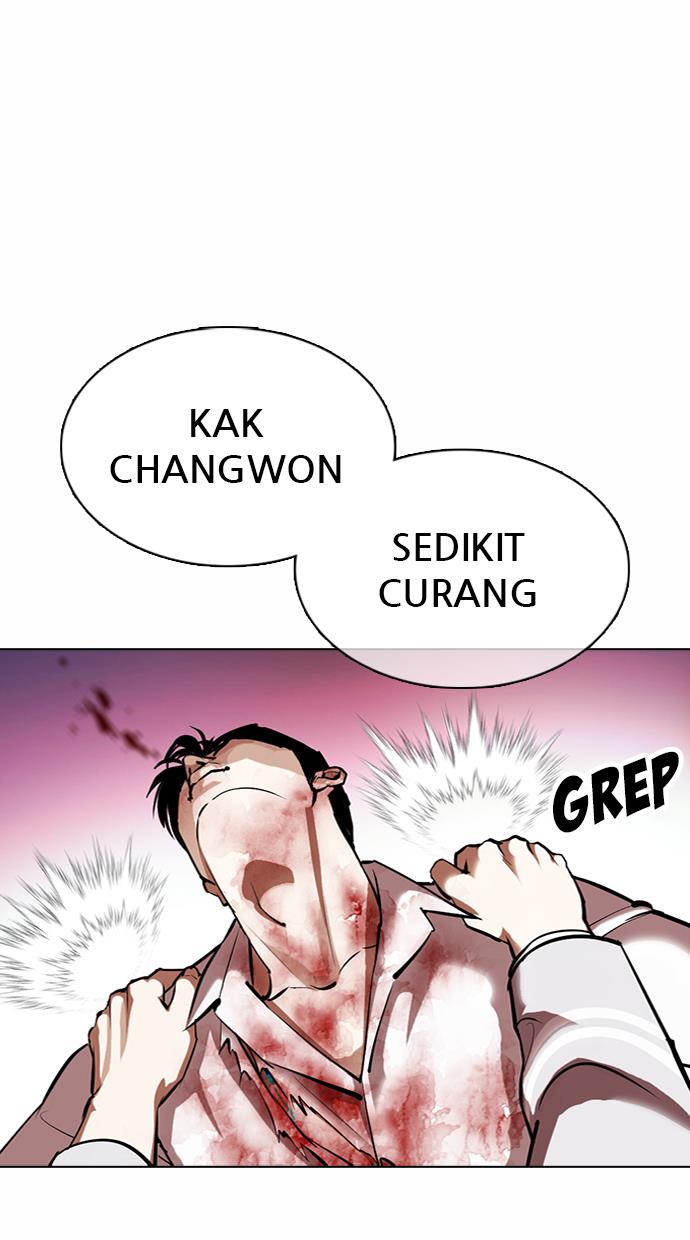 lookism - Chapter: 363