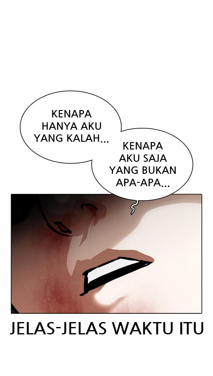 lookism - Chapter: 363