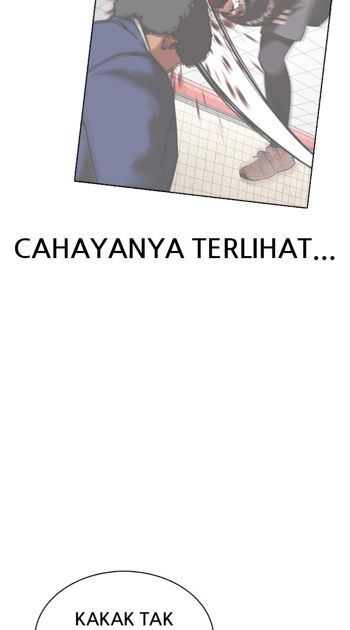 lookism - Chapter: 363