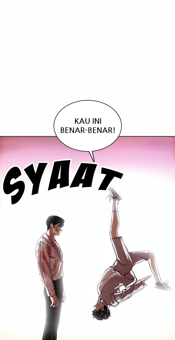 lookism - Chapter: 363