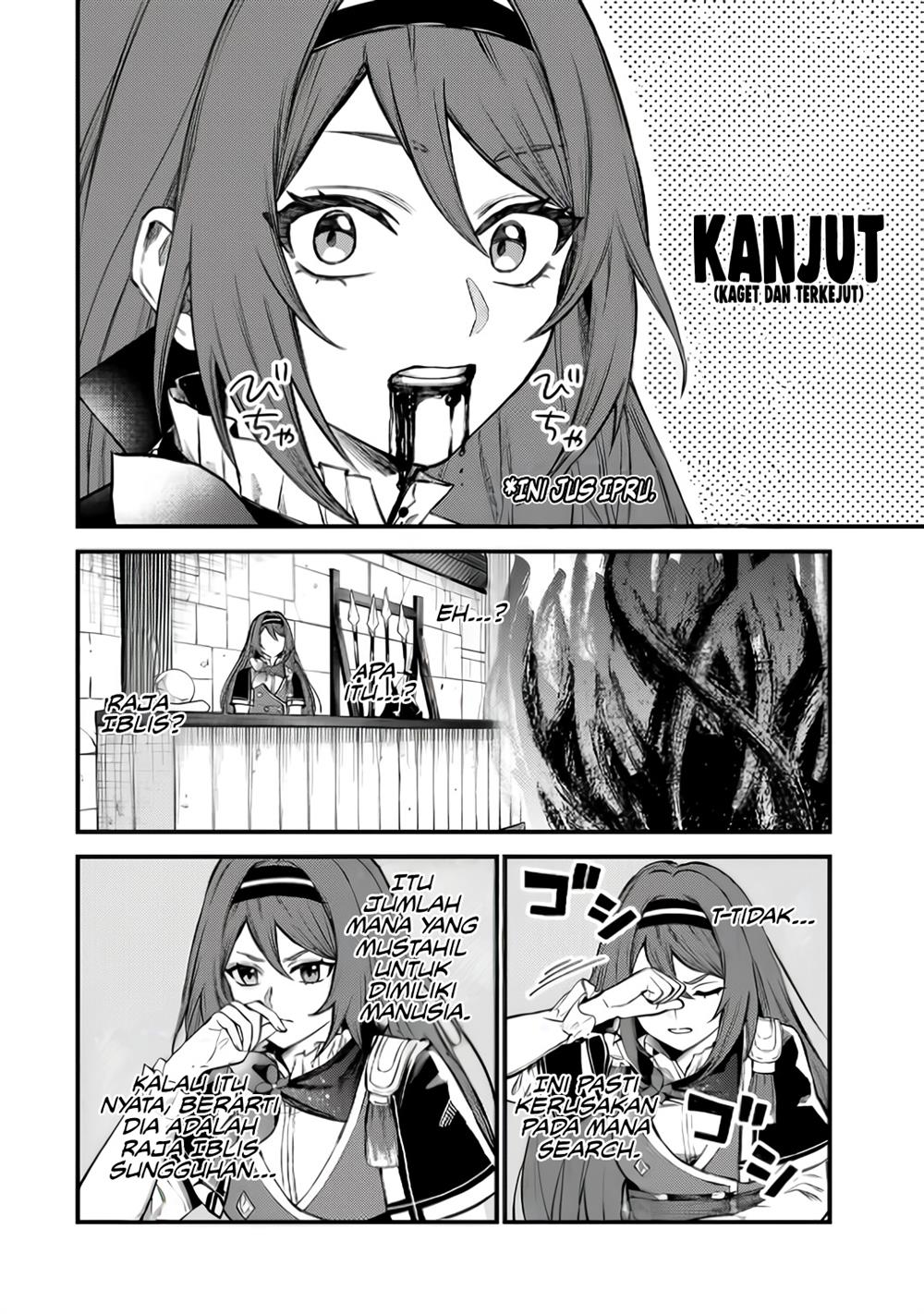 sekai-saikyou-no-majo-hajimemashita - Chapter: 5