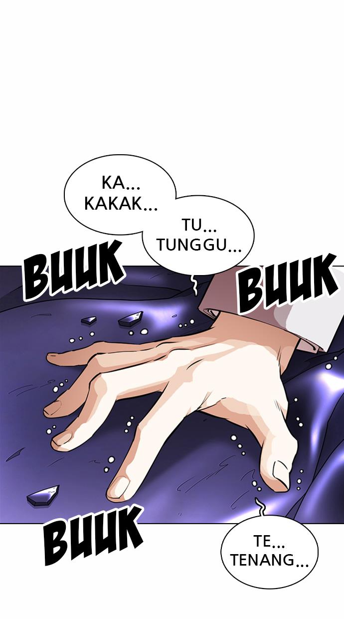 lookism - Chapter: 363