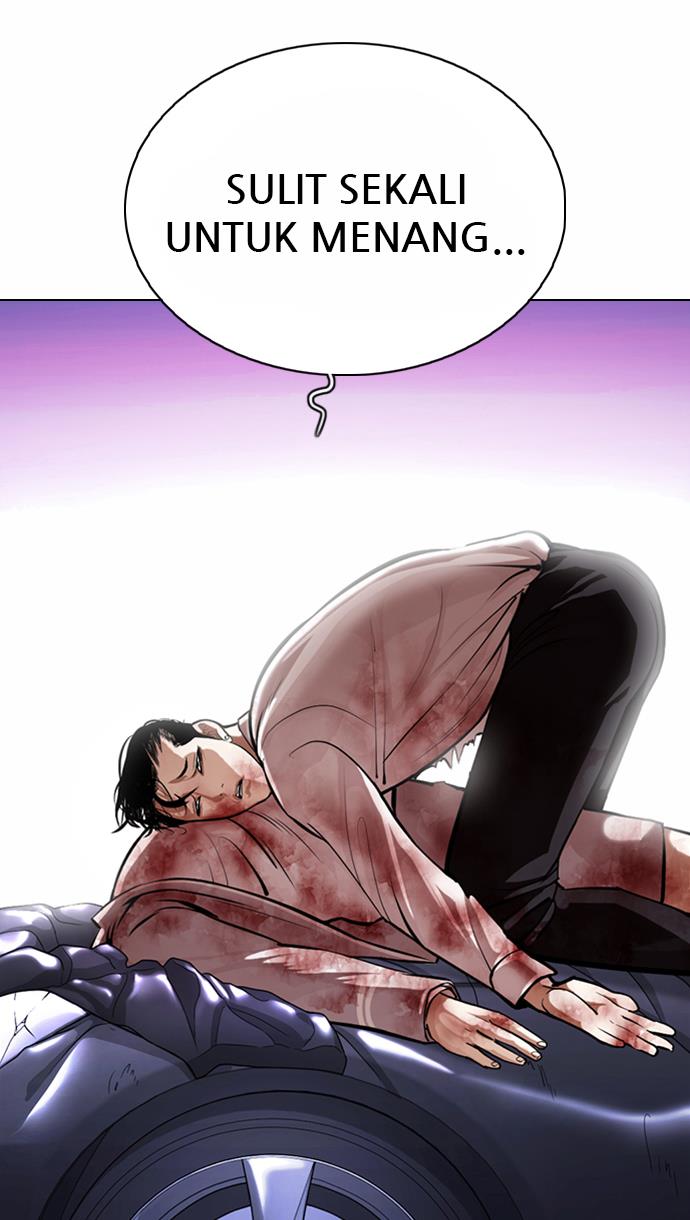 lookism - Chapter: 363