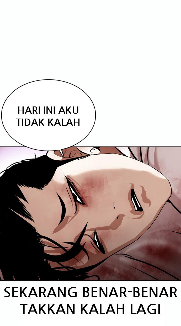 lookism - Chapter: 363