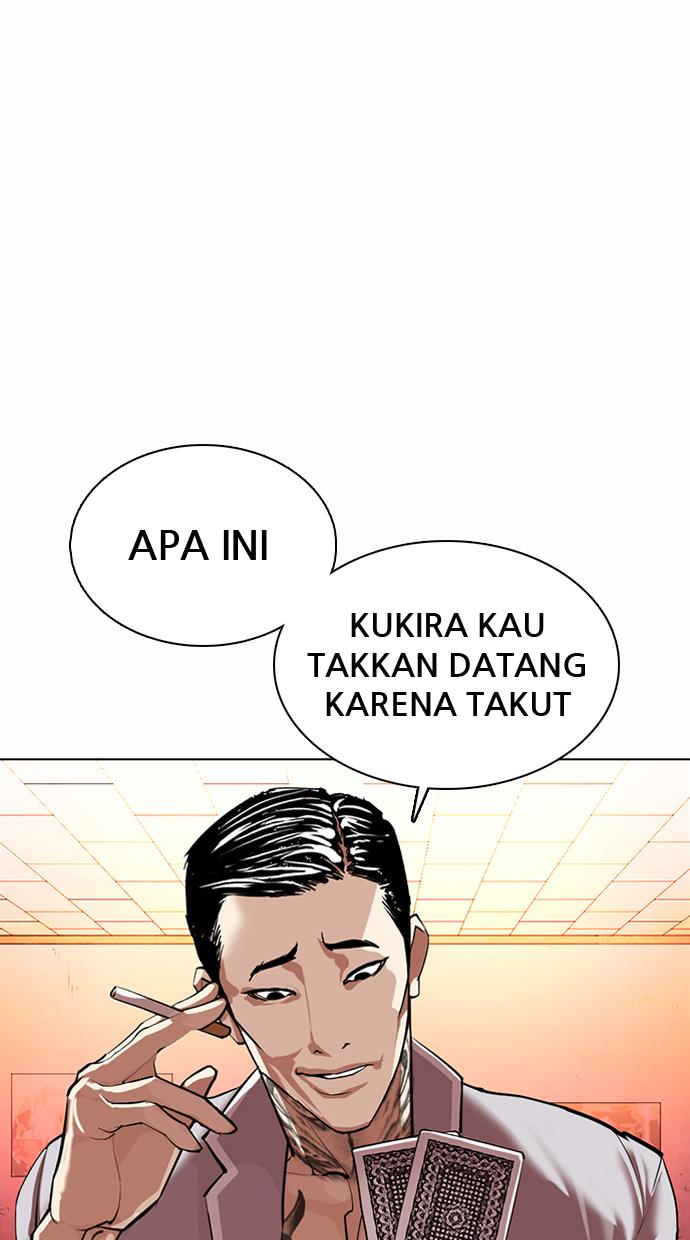 lookism - Chapter: 363