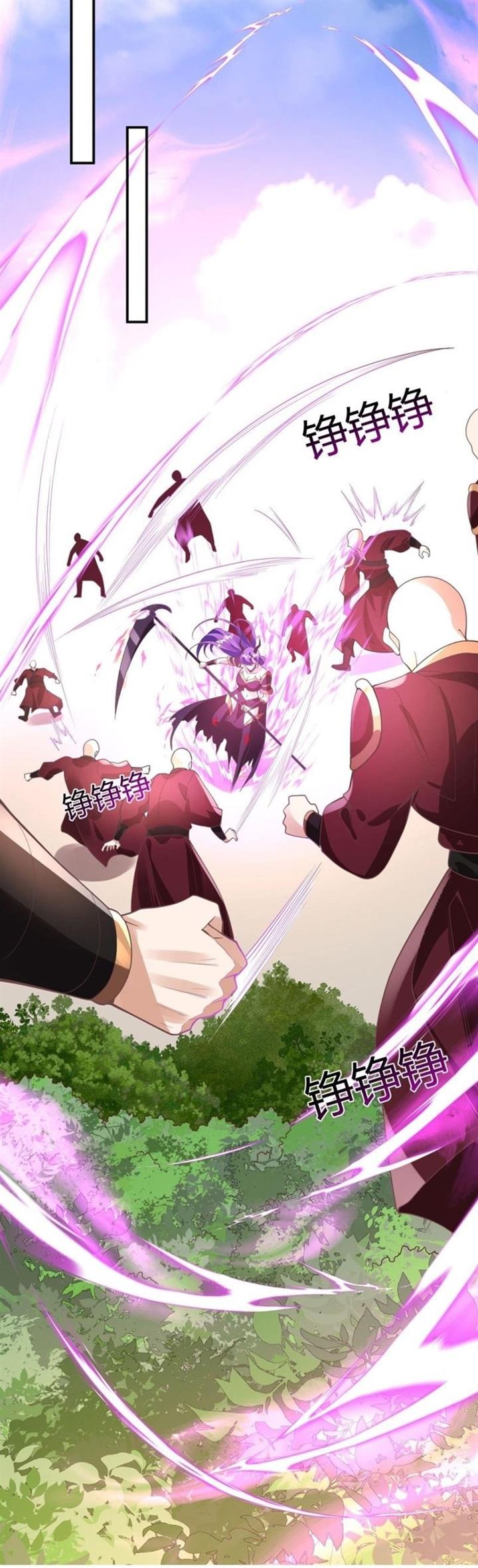 its-over-the-queens-soft-rice-husband-is-actually-invincible - Chapter: 176