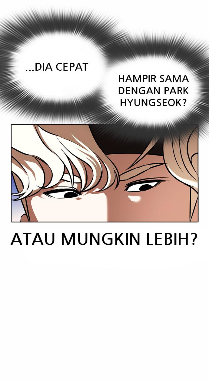 lookism - Chapter: 362