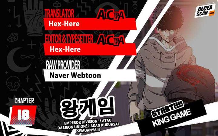 king-game - Chapter: 18