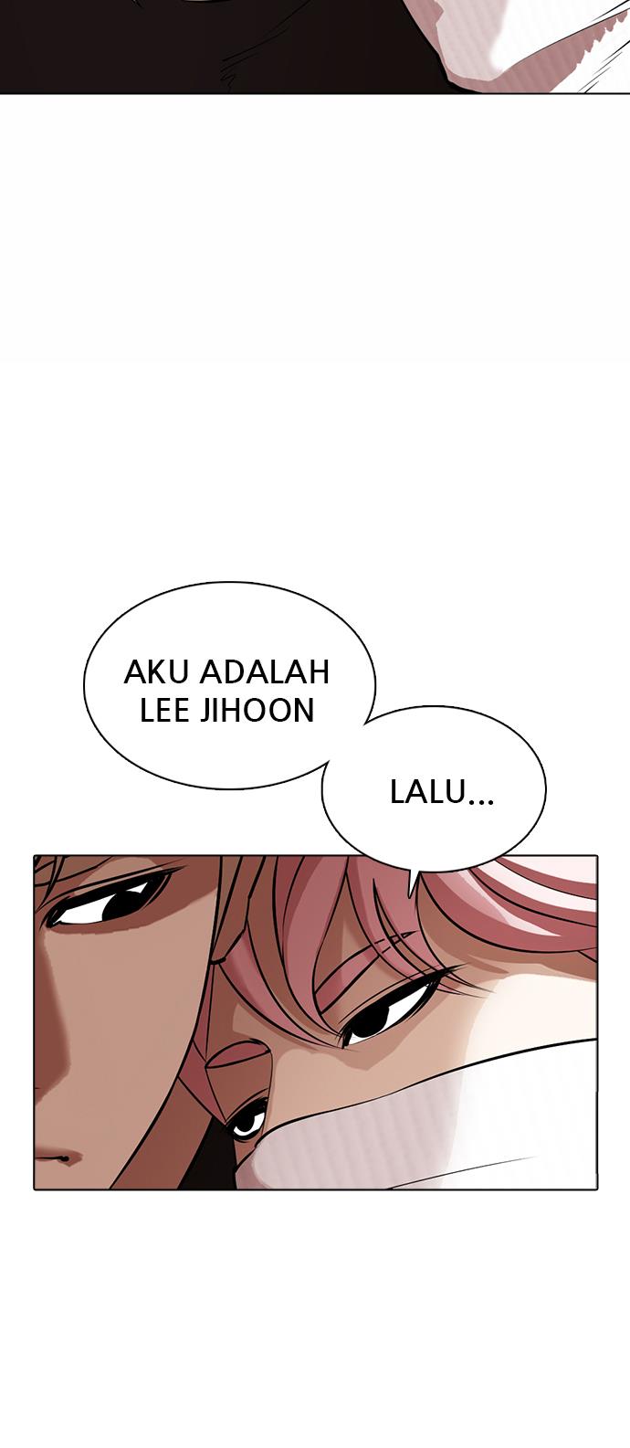 lookism - Chapter: 362