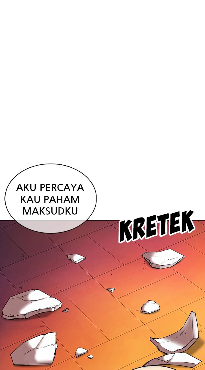 lookism - Chapter: 362