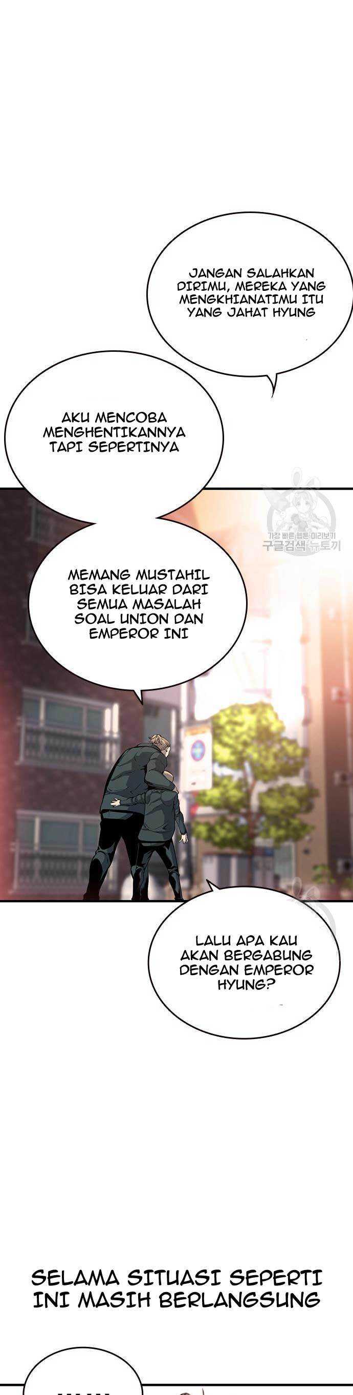 king-game - Chapter: 18