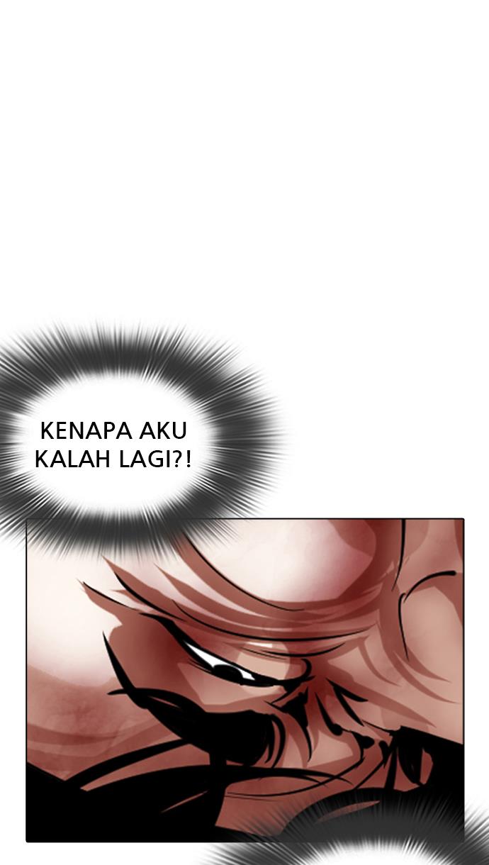 lookism - Chapter: 362