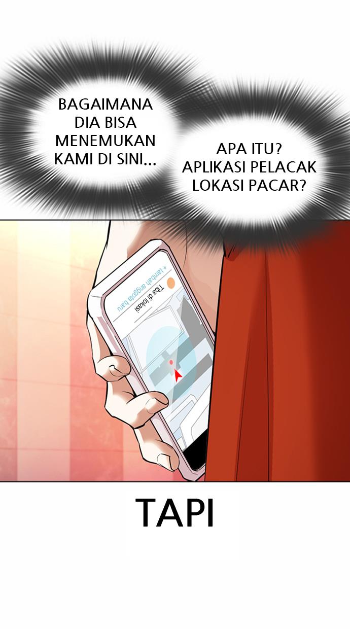 lookism - Chapter: 362