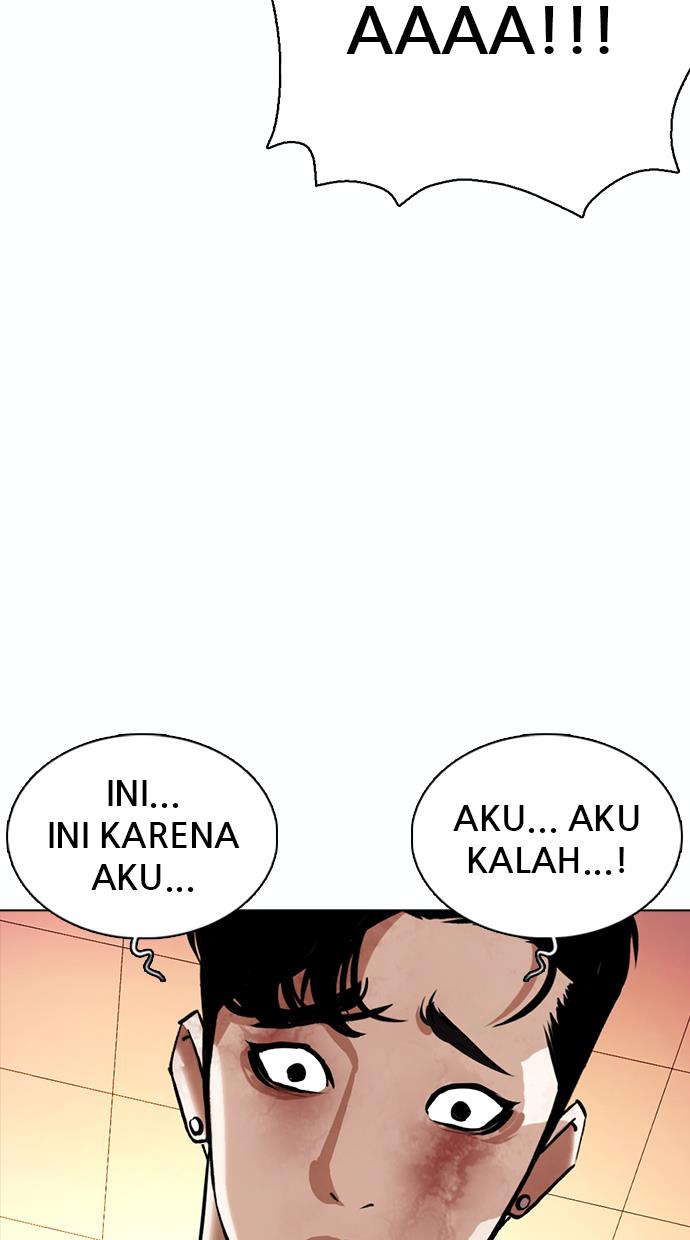 lookism - Chapter: 362