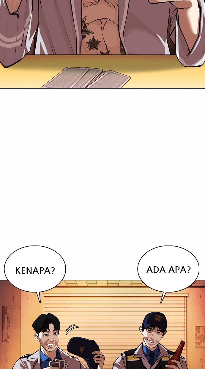 lookism - Chapter: 362