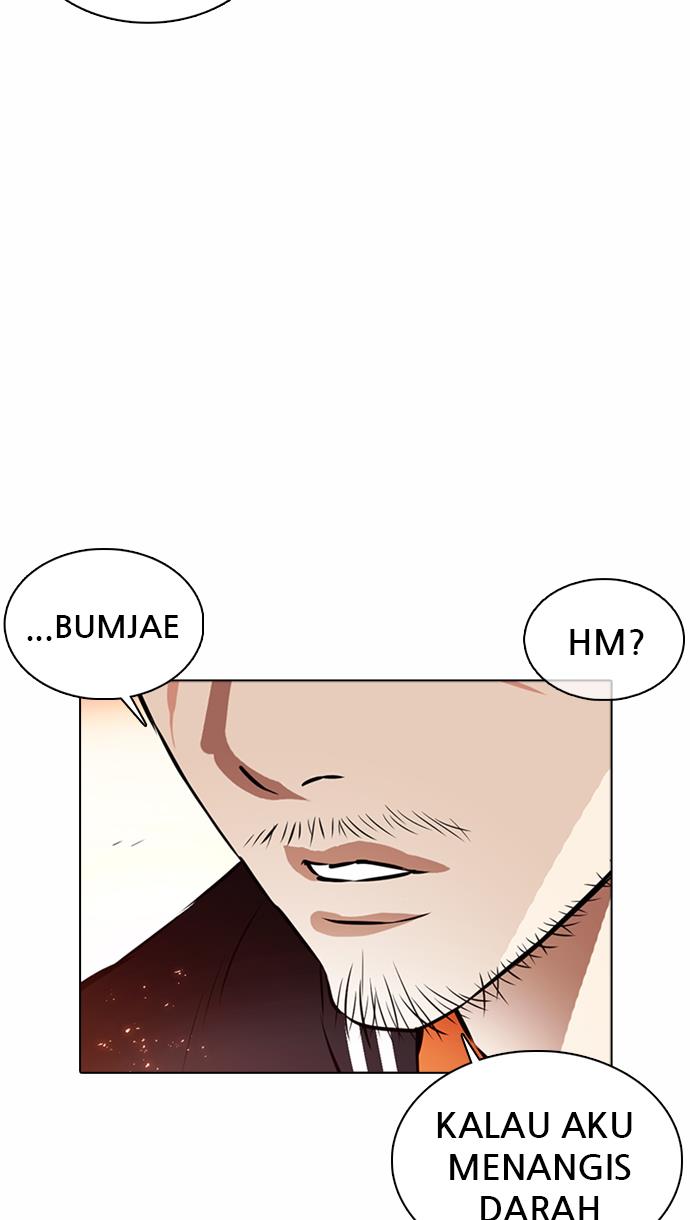 lookism - Chapter: 362