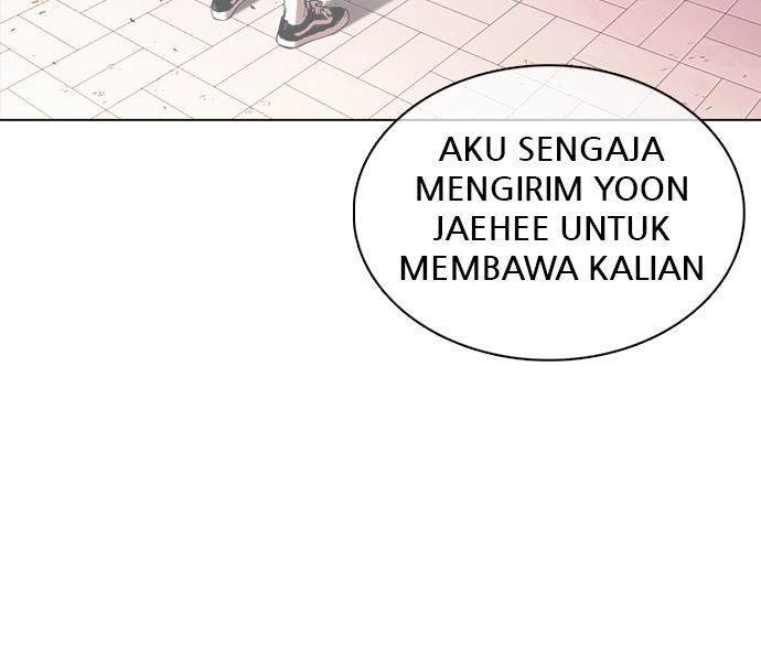 lookism - Chapter: 362