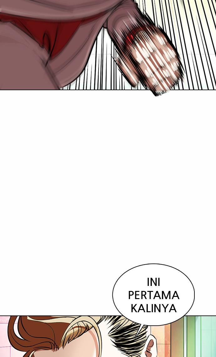 lookism - Chapter: 362