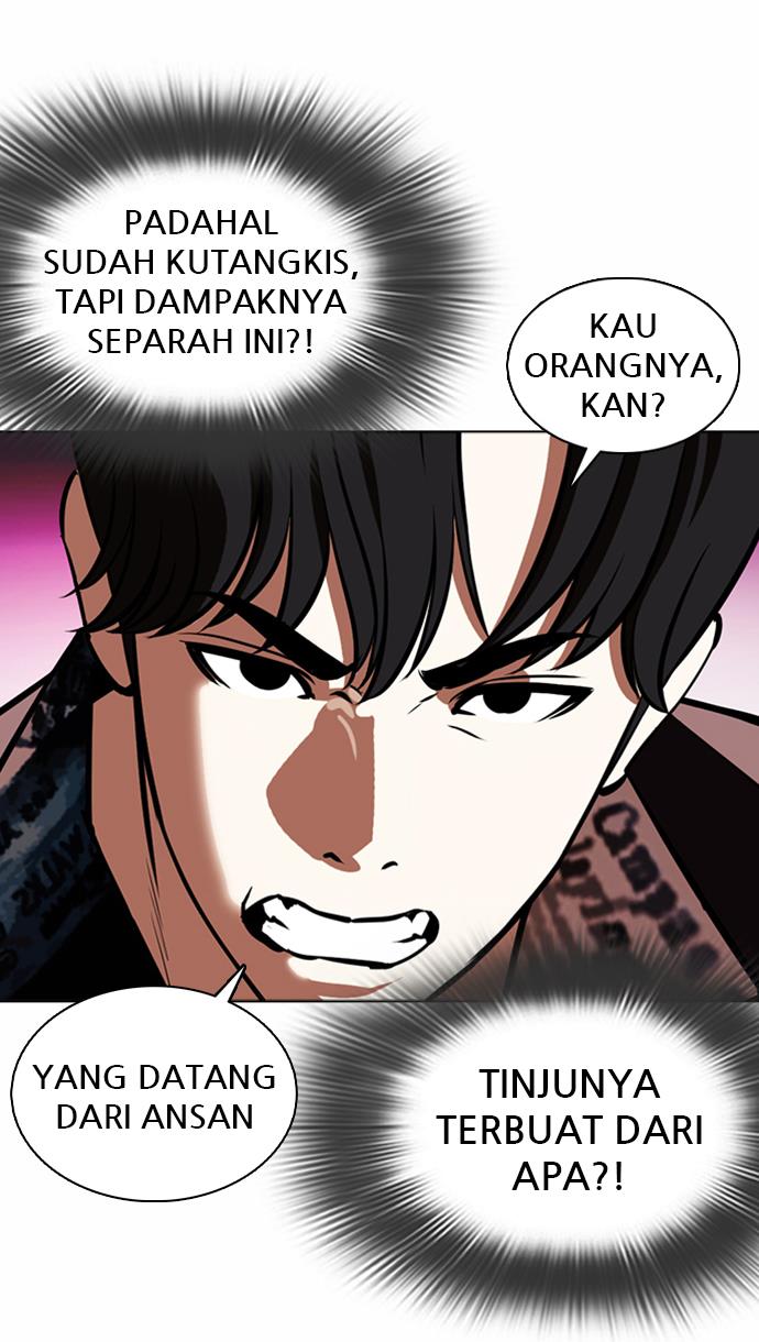 lookism - Chapter: 362