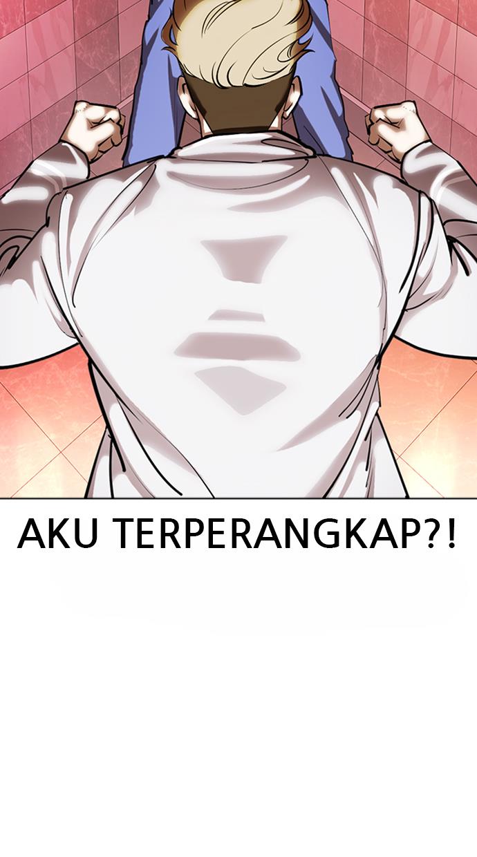 lookism - Chapter: 362