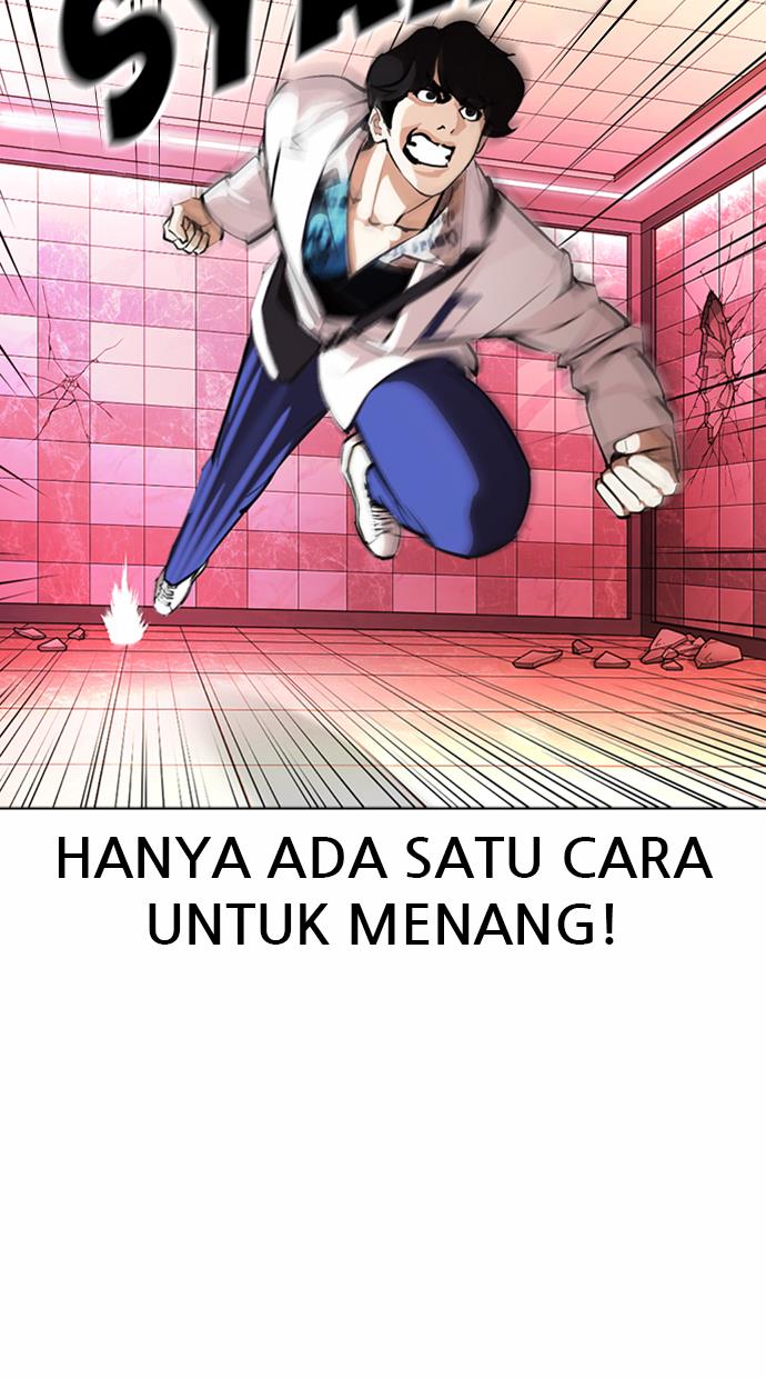 lookism - Chapter: 362