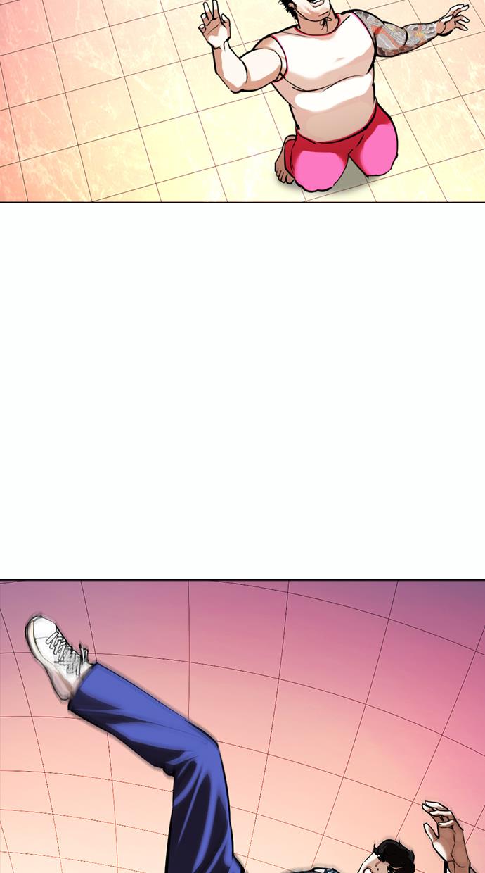 lookism - Chapter: 362