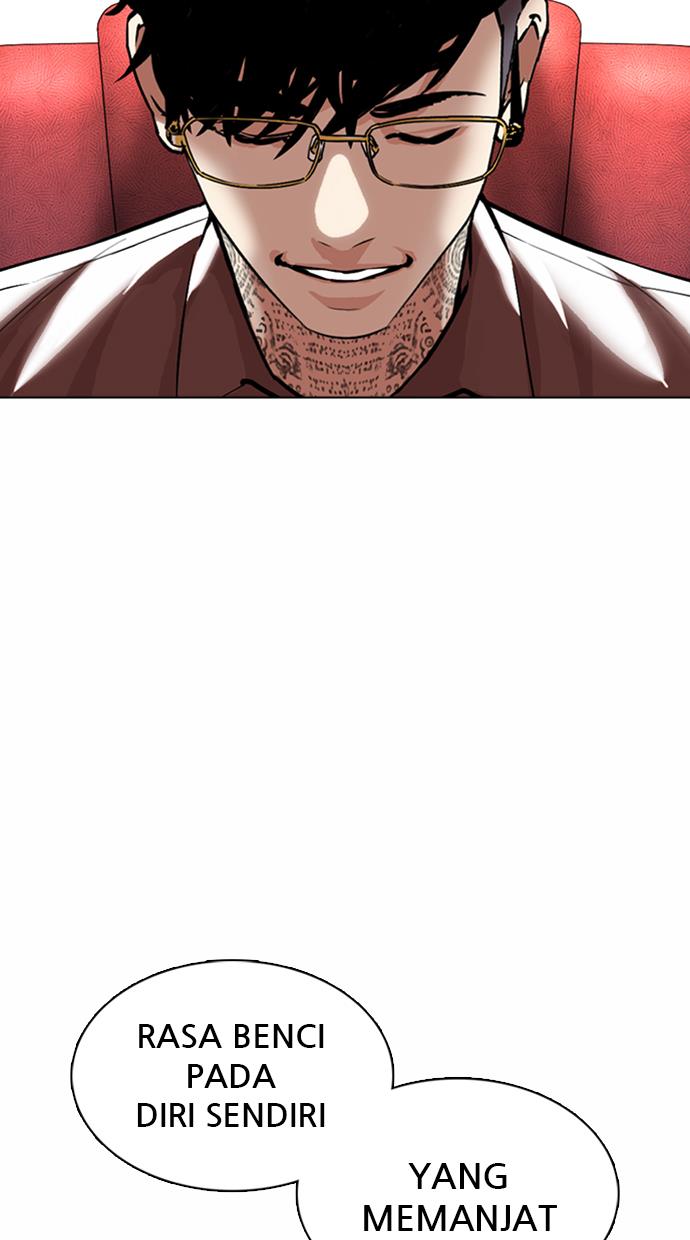 lookism - Chapter: 362