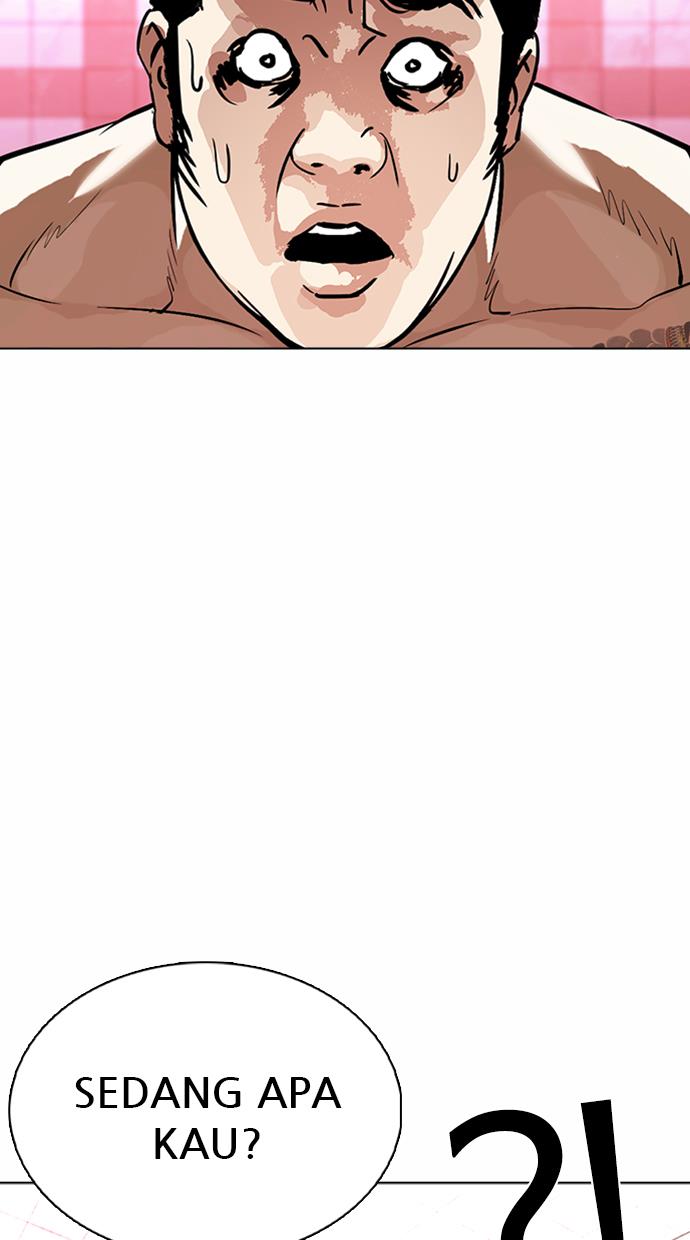 lookism - Chapter: 362