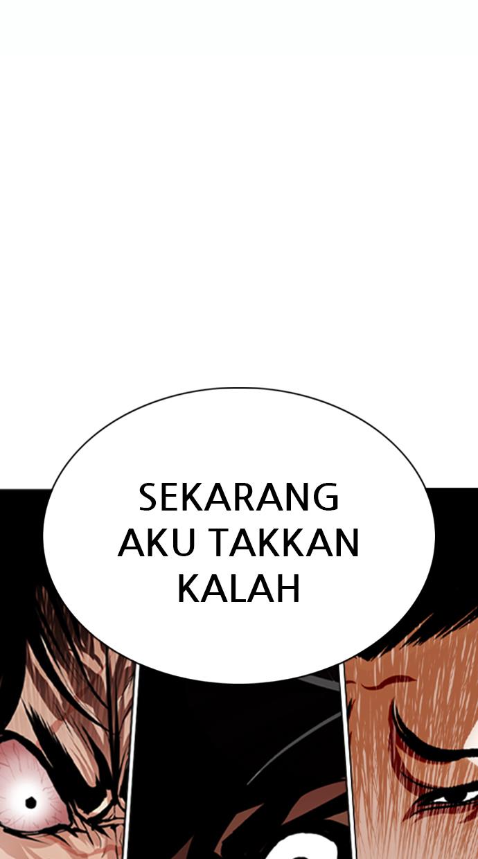 lookism - Chapter: 362