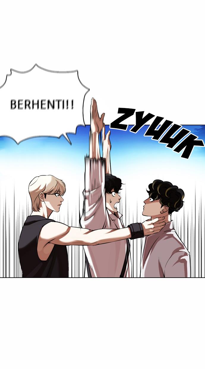 lookism - Chapter: 361