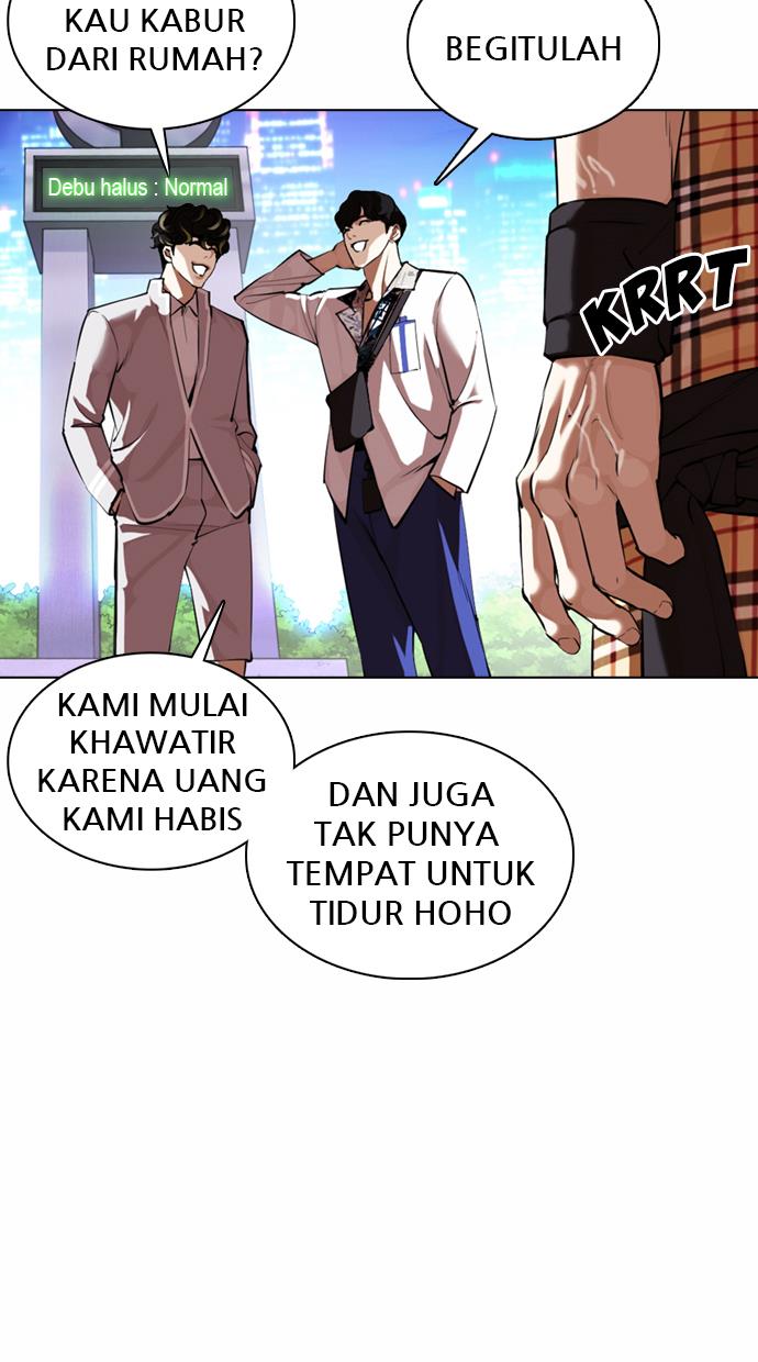 lookism - Chapter: 361