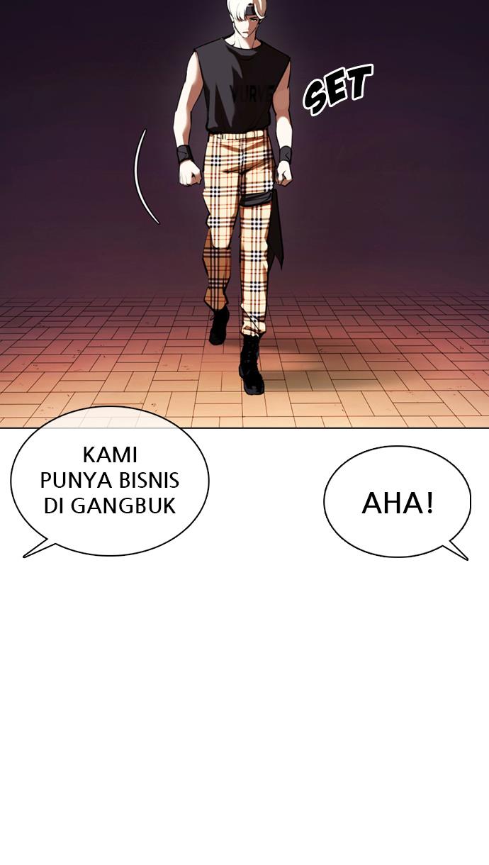 lookism - Chapter: 361