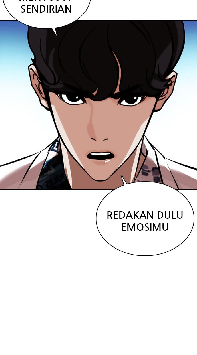 lookism - Chapter: 361