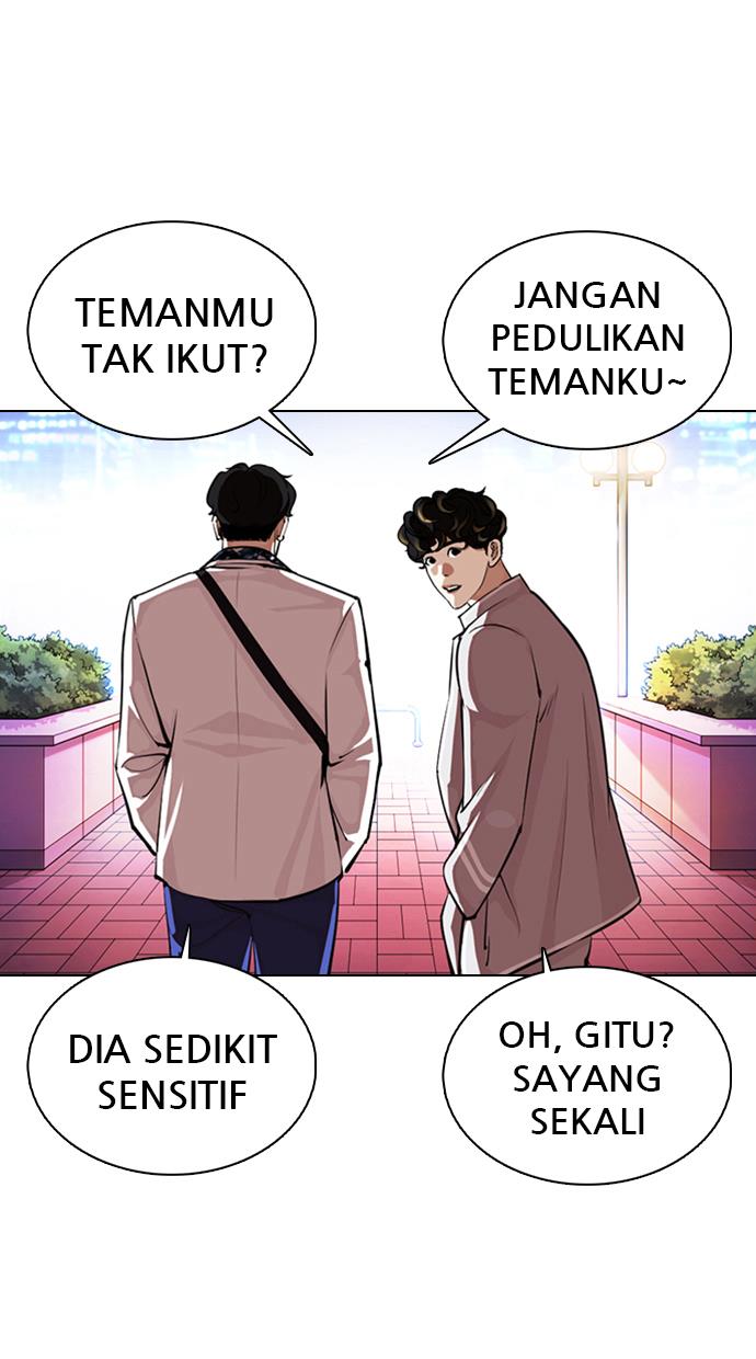 lookism - Chapter: 361