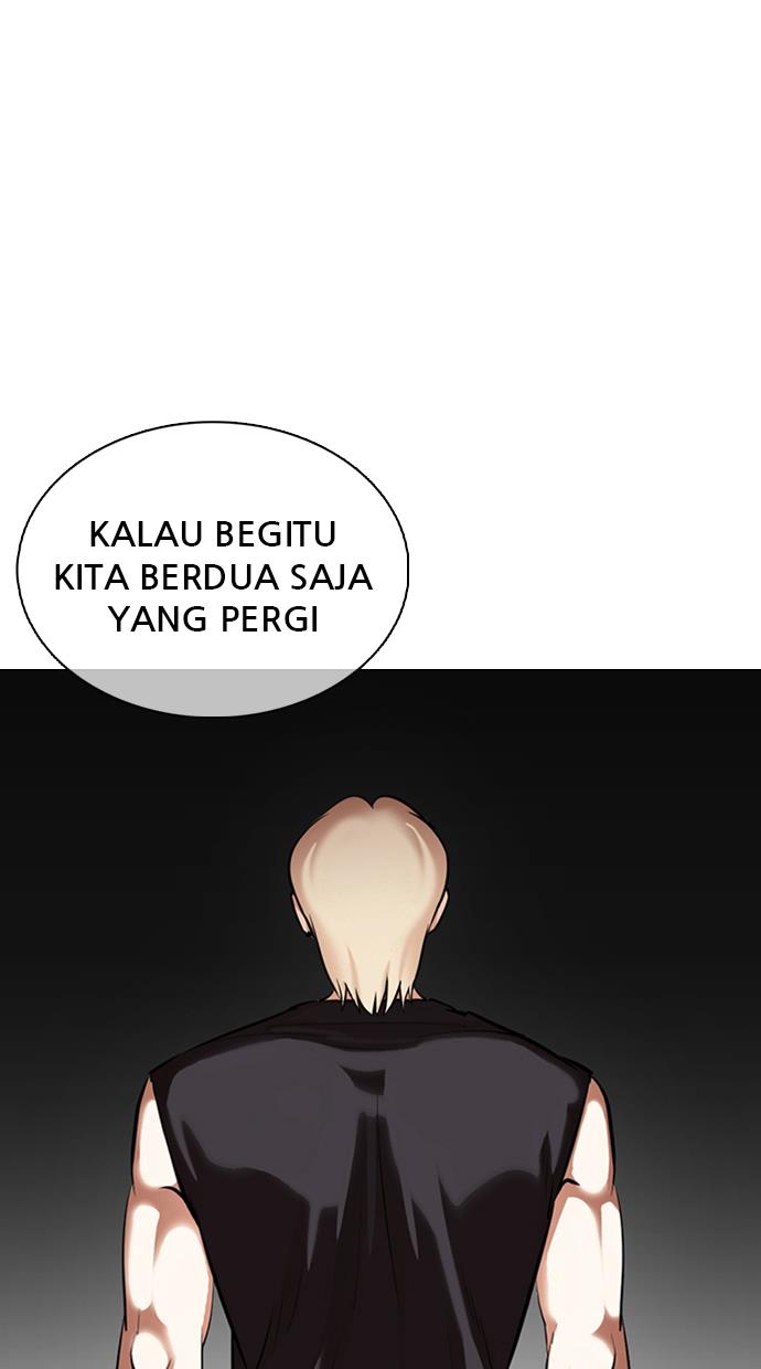 lookism - Chapter: 361