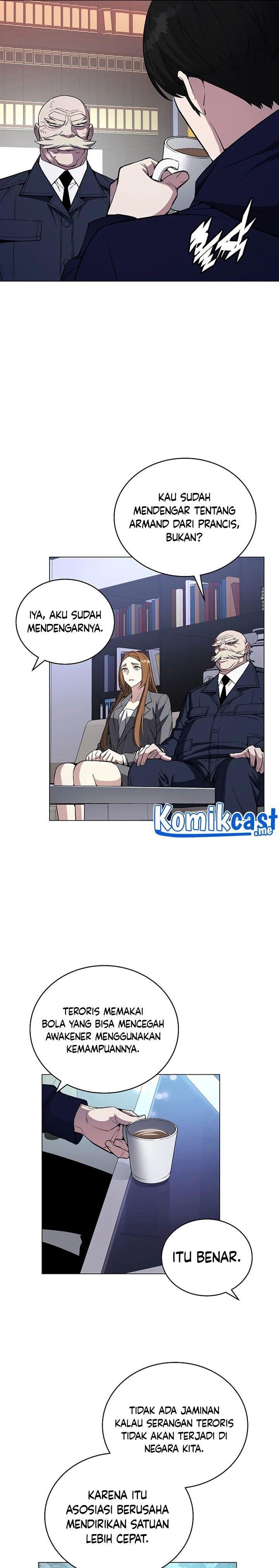 heavenly-demon-instructor-id - Chapter: 51