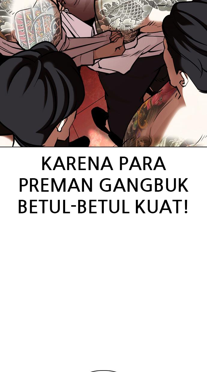 lookism - Chapter: 361