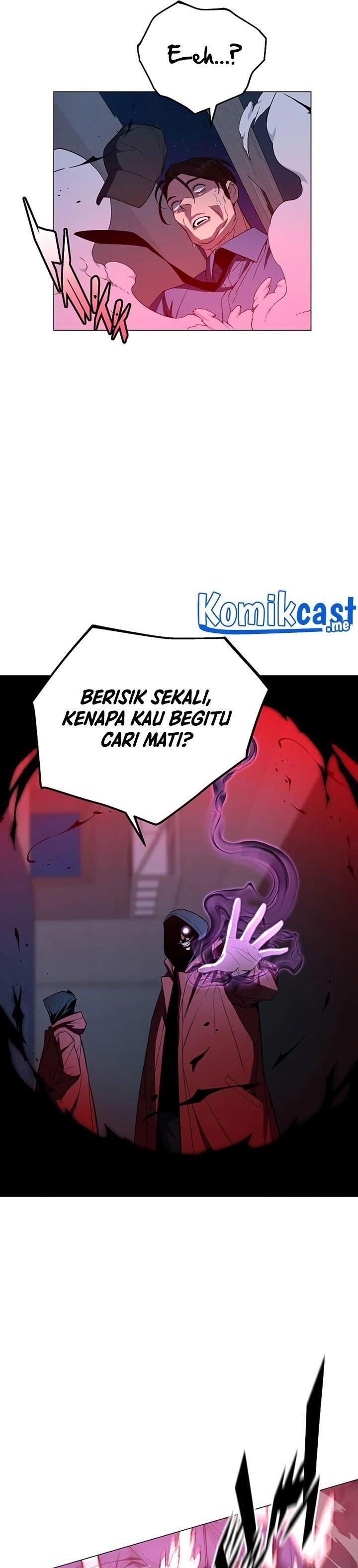 heavenly-demon-instructor-id - Chapter: 51