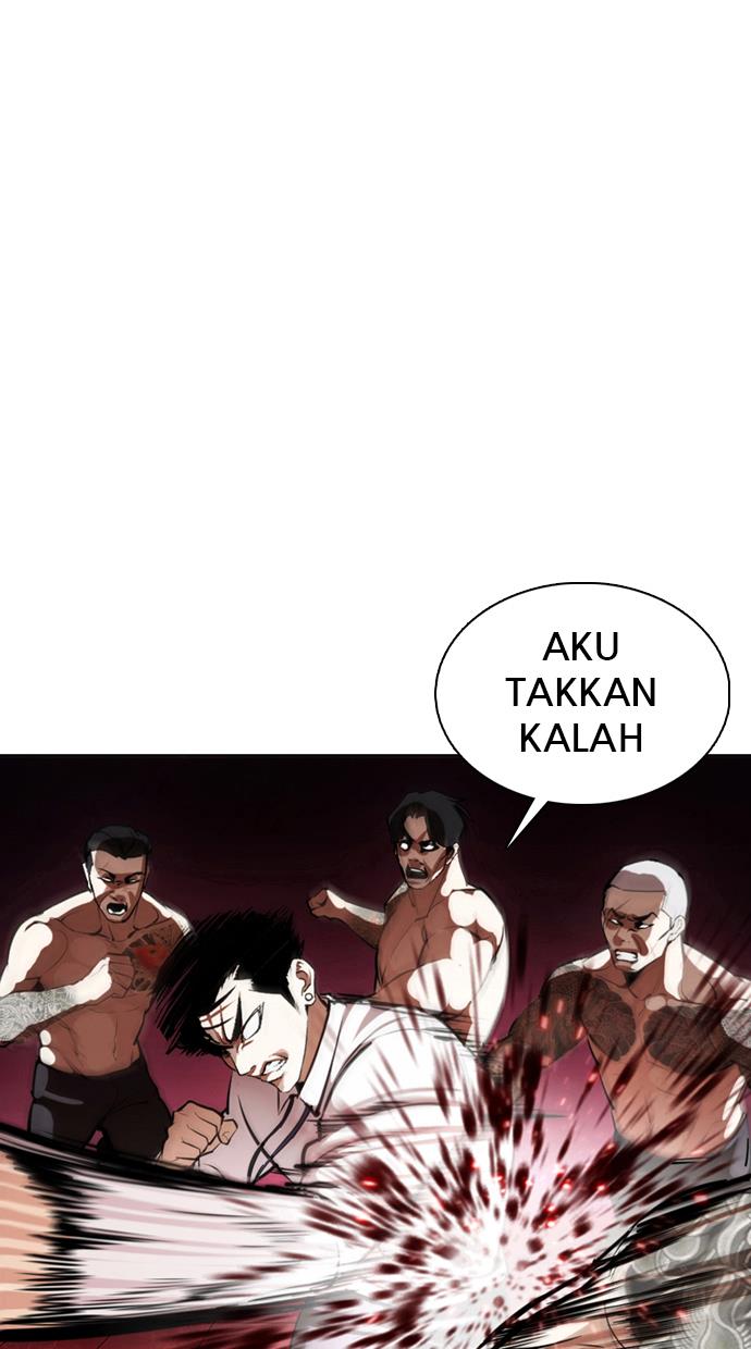 lookism - Chapter: 361