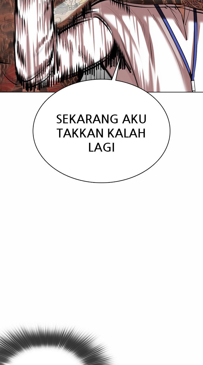 lookism - Chapter: 361