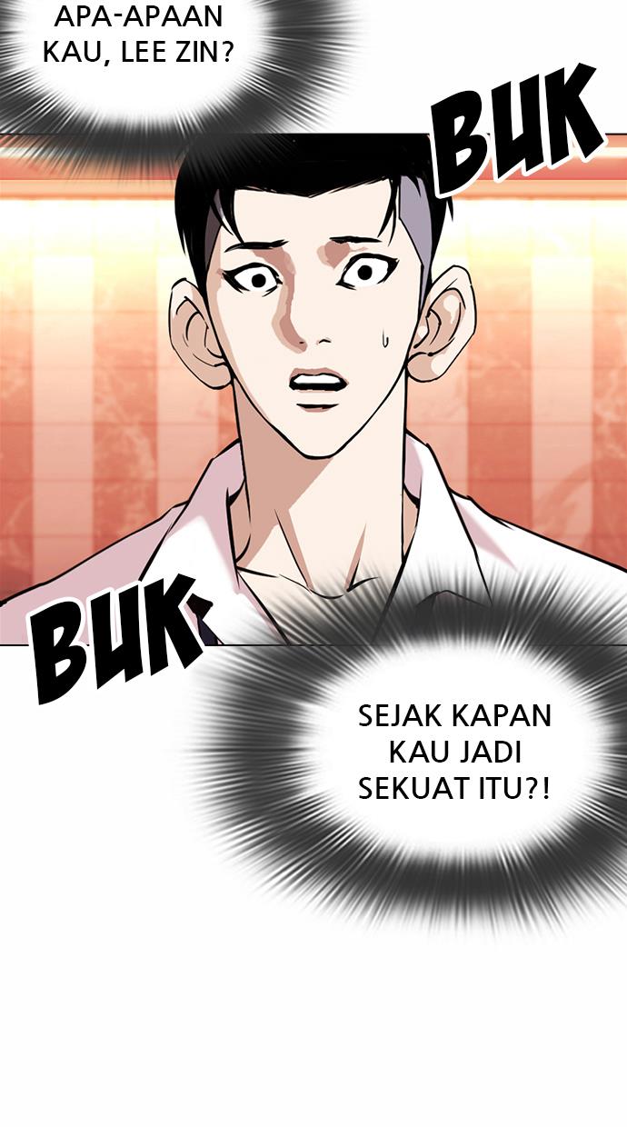 lookism - Chapter: 361