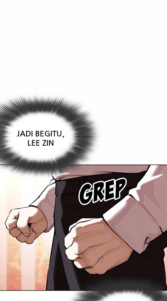 lookism - Chapter: 361