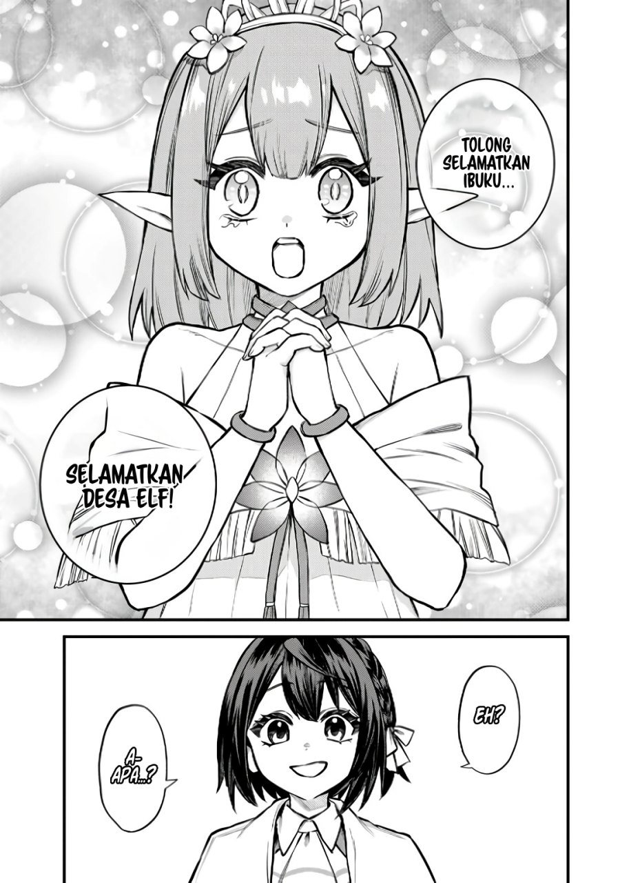 sekai-saikyou-no-majo-hajimemashita - Chapter: 9