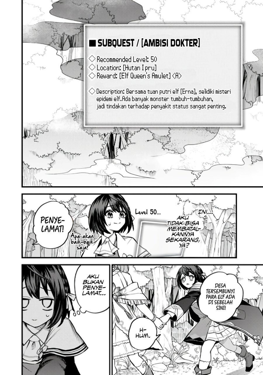 sekai-saikyou-no-majo-hajimemashita - Chapter: 9